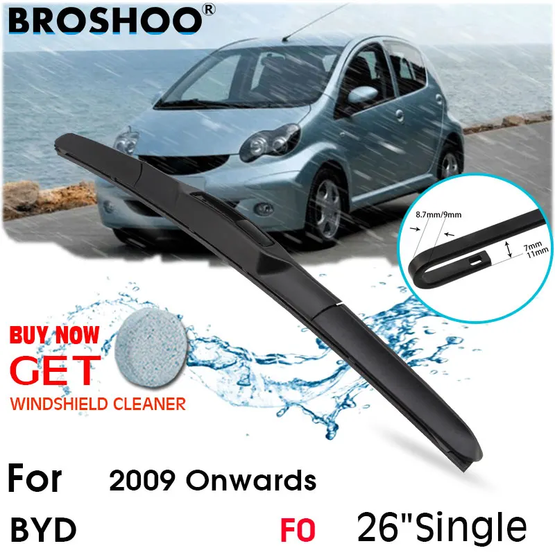 

Car Wiper Blade Front Window Windscreen Windshield Wipers Blades Auto Accessories For BYD F0 26"single 2009 Onwards