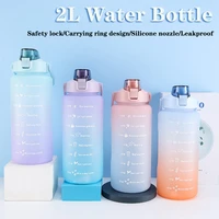 2l large capacity water bottle straw cup with time marker water cup time scale frosted outdoor sports fitness leakproof cup