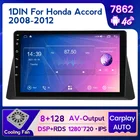 Автомагнитола Navifly, 2DIN, 8 + 128 ГГц, мультимедийный видеоплеер, GPS, Android 11, для Honda Accord 8 2008-2013, встроенный carplay DSP 1280*720