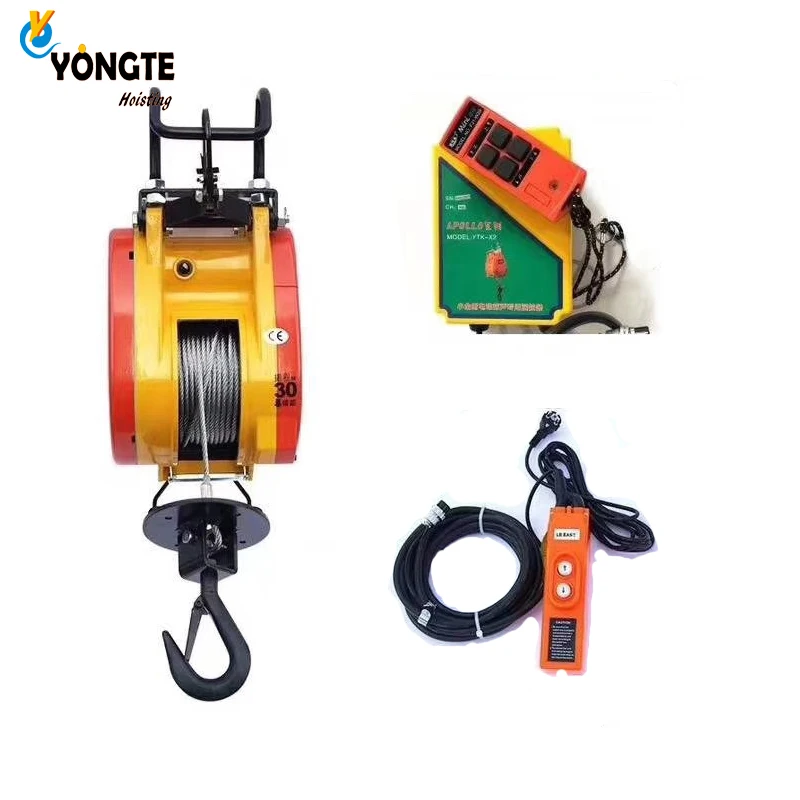 

Electric mini winch with 300kg capacity 110V 220V 240V Electric windlass