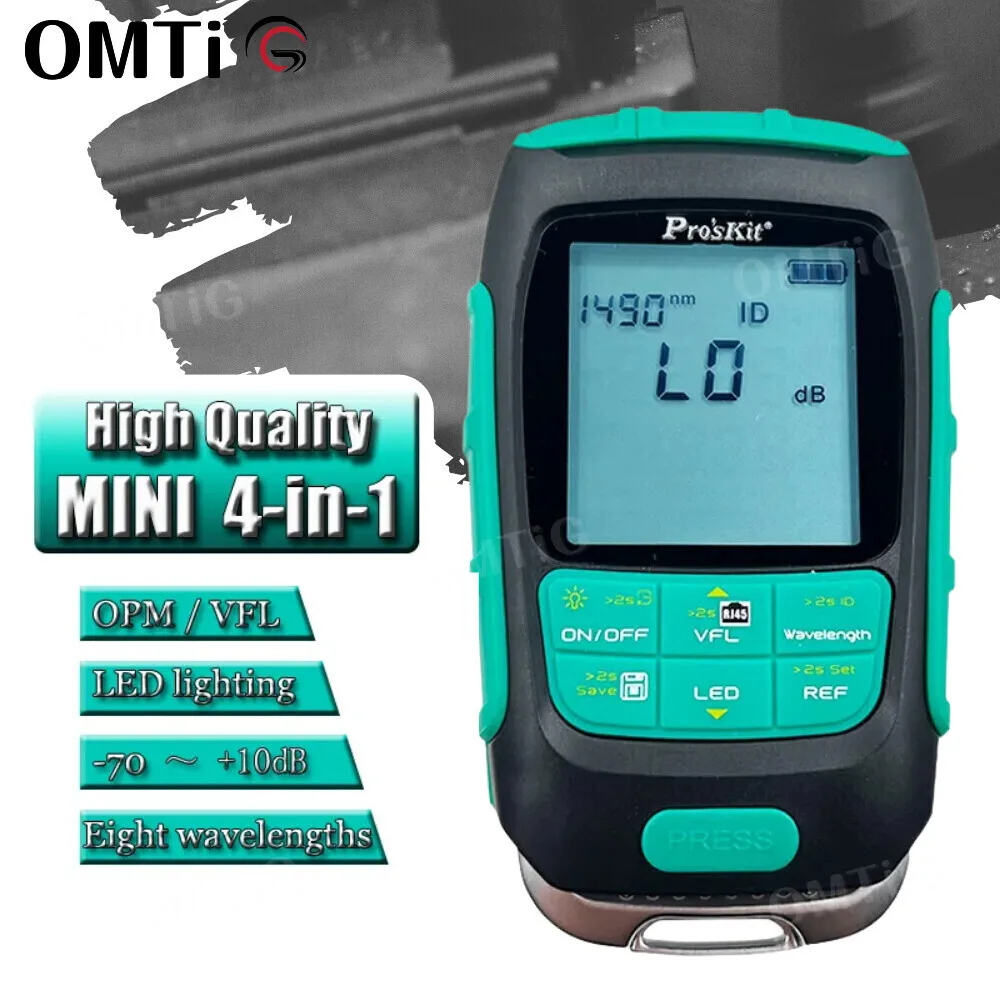 Бесплатная доставка Proskit MINI оптоволоконный измеритель мощности OPM лазерный
