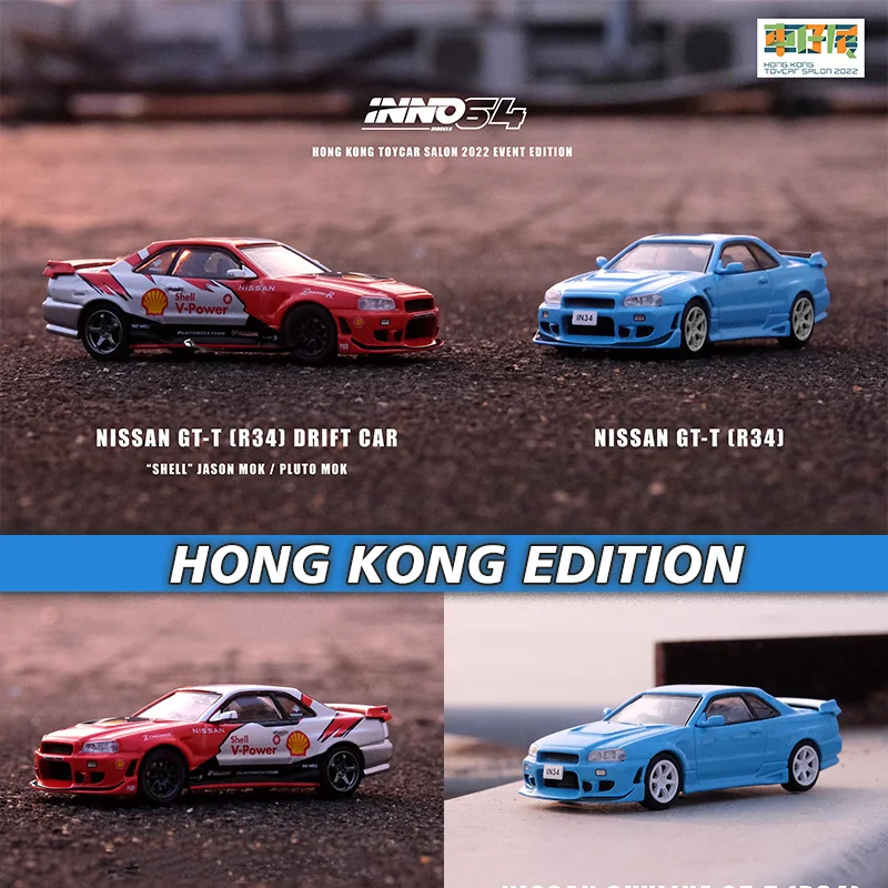 

INNO 1:64 Skyline GTT R34 Hong Kong Limited Alloy Diorama Car Model Collection Miniature Carros Toys for children Pre Sale