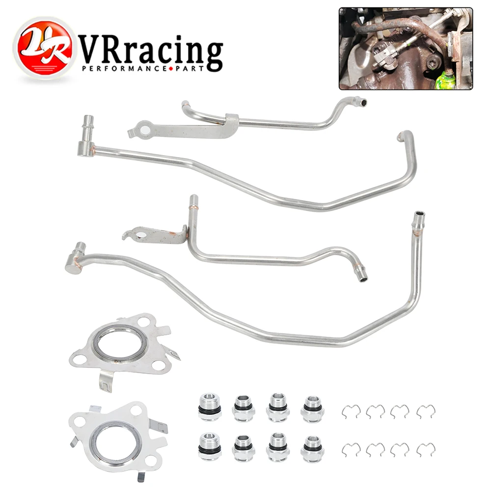 Водитель и пассажир турбо-охлаждающая жидкость линия комплект 926-186/ 926-187 для 11-21