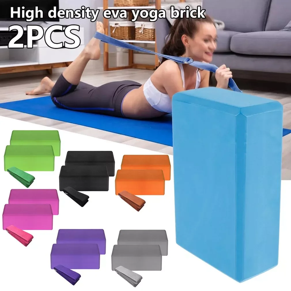 New in Pcs Practicing Split Brick Dance Yoga Tension Band Yoga Block Cotton Stretch Strap Fitness Equipment free shipping yoga g