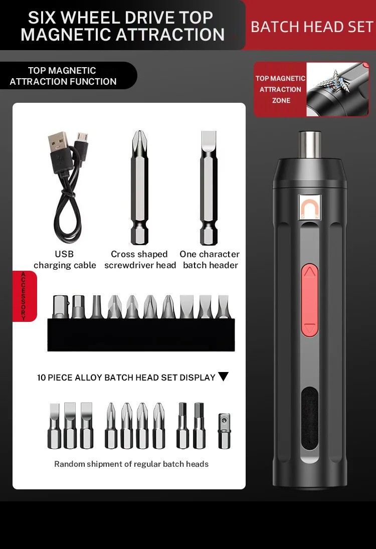 

Беспроводная аккумуляторная отвертка