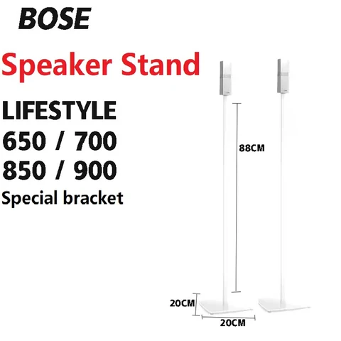 1 пара кронштейнов для динамика, напольная подставка для BOSE Doctor Lifestyle 650 700, подставка для объемного динамика, регулируемая по высоте основание из закаленного стекла