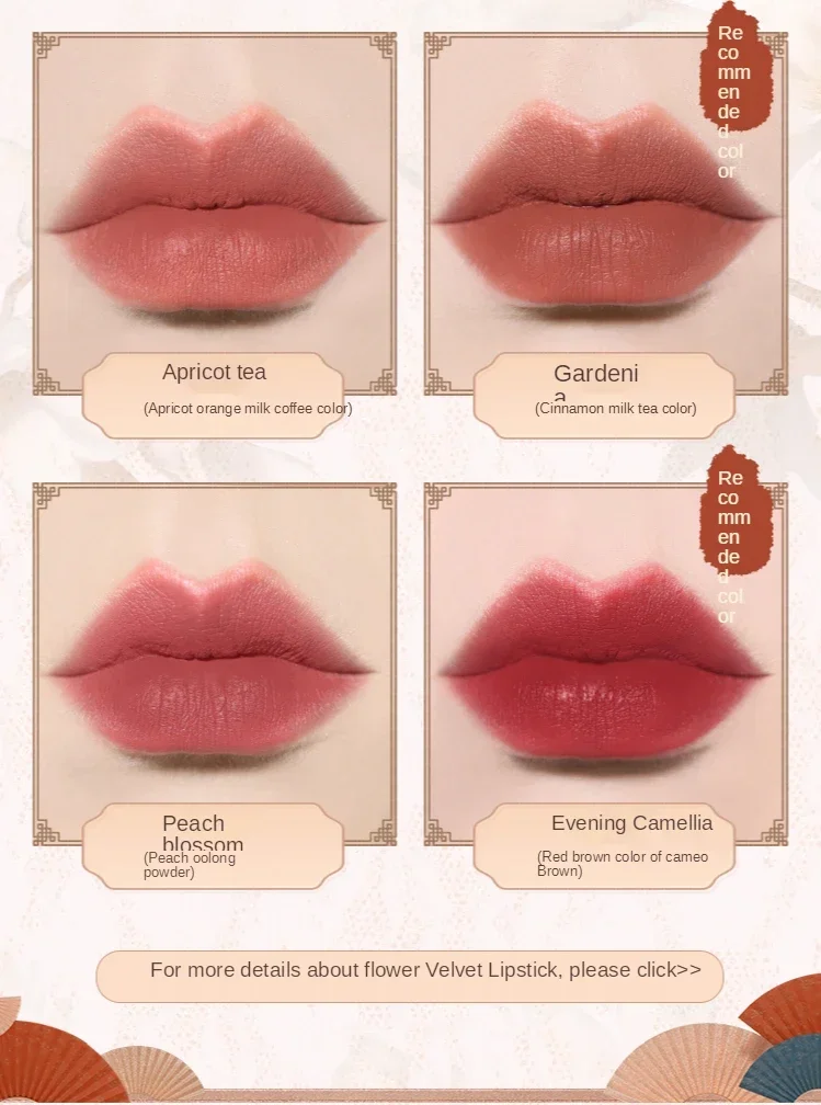 Рисунок 2 - Цветок знать цветок Бог Магнолия