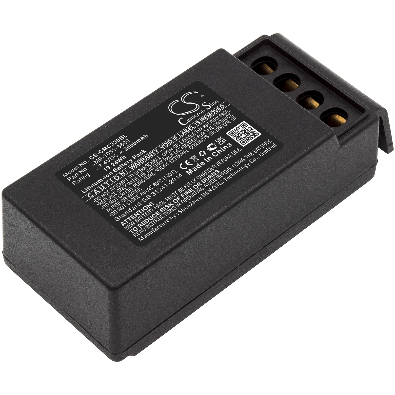 

CS запасная батарея для Cavotec MC3300 M9-1051-3600, MC-EX-BATTERY3 2600mAh/19.24Wh