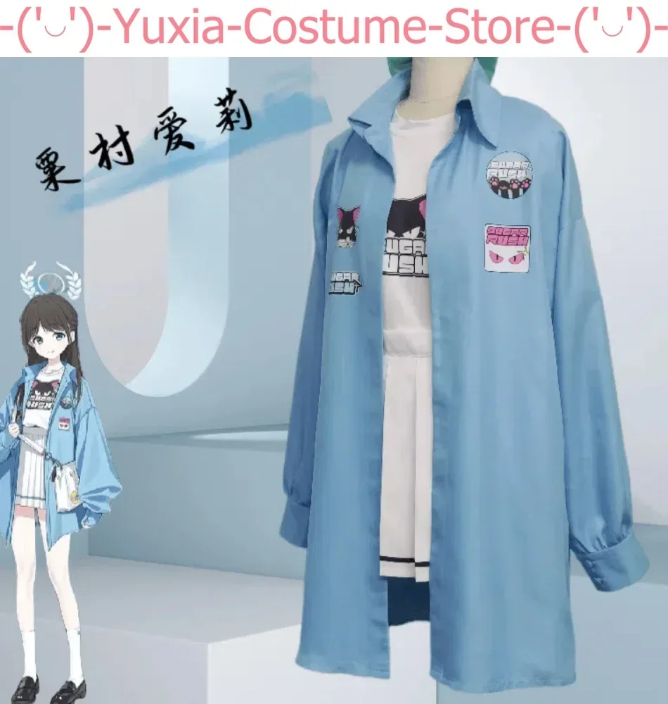 Синий архив Kurimura Airi Band сценические костюмы косплей-костюм аниме искусственная