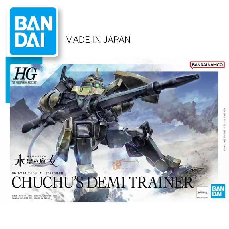 

Original BANDAI Model HG 1/144 CHUCHU'S DEMI TRAINER Assemble Model Action Figures
