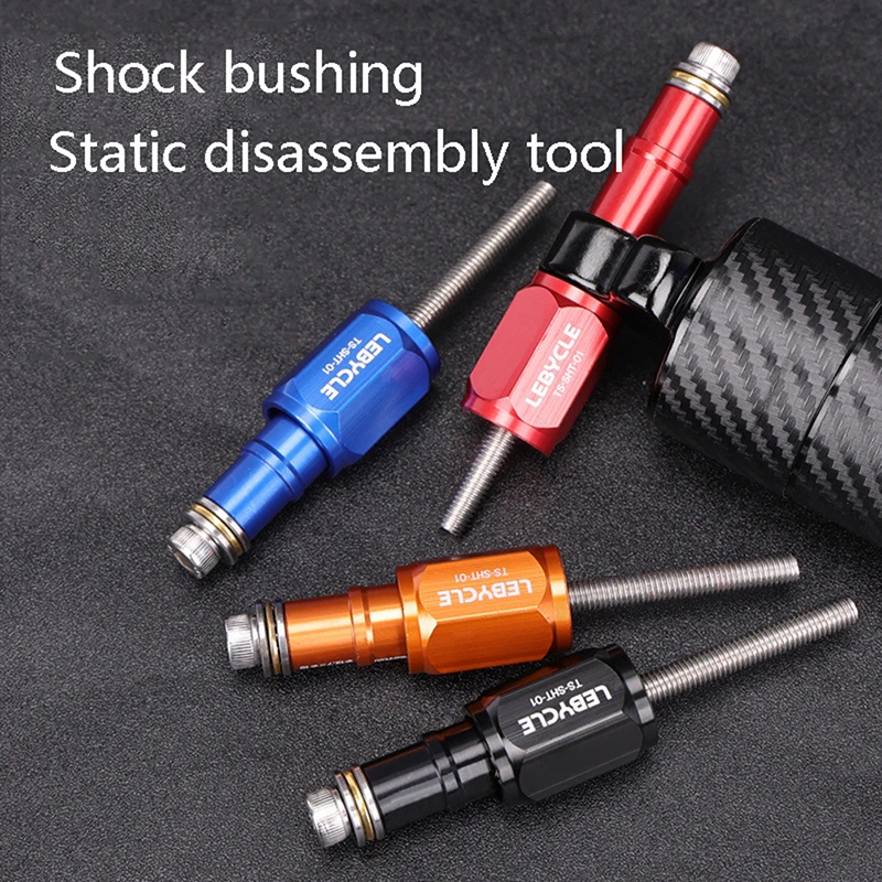 

Bicycle Suspension Bush Removal Tool Bike Removal Installation Shock Absorbers Bushing Bicycle Repair Tool Bicycle Accessories