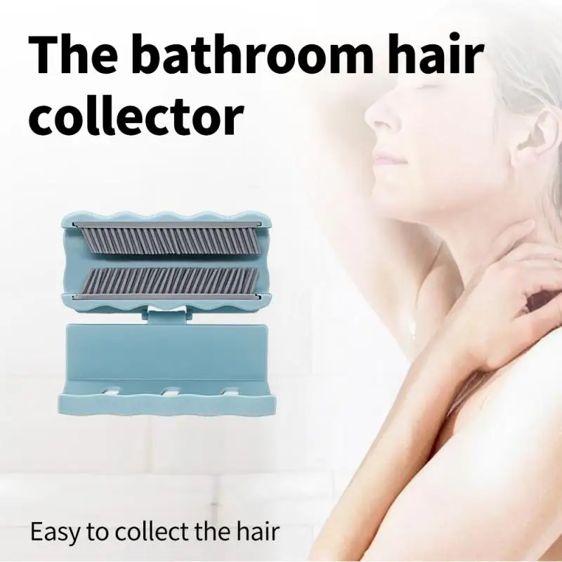 

Silicone Hair Suction White Convenient Anti-slip Removable Soft And Comfortable Hair Filter Wall-mounted Hair Suction Device