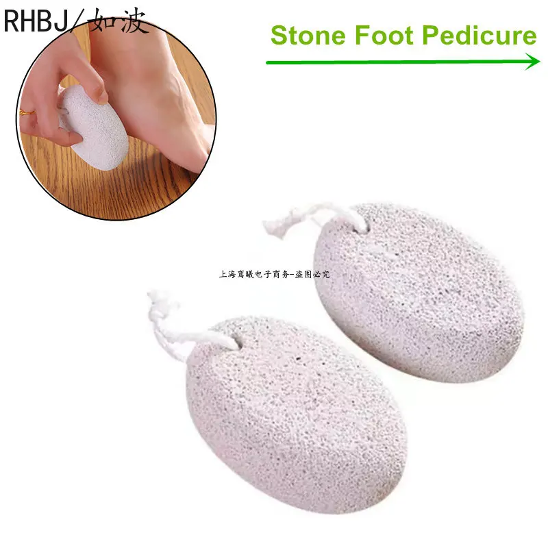 New Arrivals 1 /2Pc Natural Pumice Stone Foot File Hard Skin Remover Pedicure Brush Bathroom Products Healthy Foot Care Tool