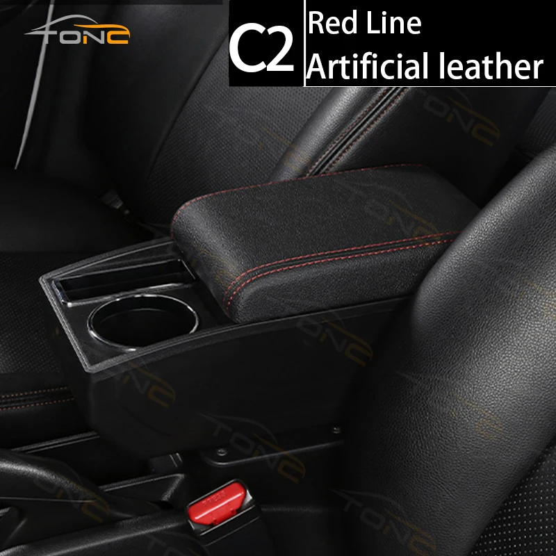 

Подлокотник для Lada (ВАЗ) Priora 2109 2108 21099 2110 2111 2112 2113 2114 2115, 7 USB для зарядки гаджетов