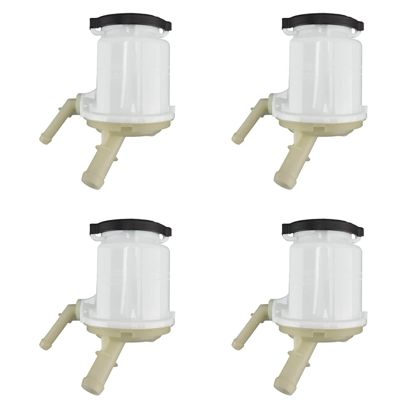 4X 44360-0K010 автомобильный Гидроусилитель рулевого насоса масляный резервуар для