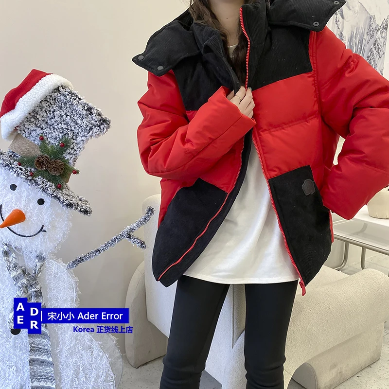Korean version autumn and winter new trend INS double color matching hooded down jacket high quality white duck down thick top