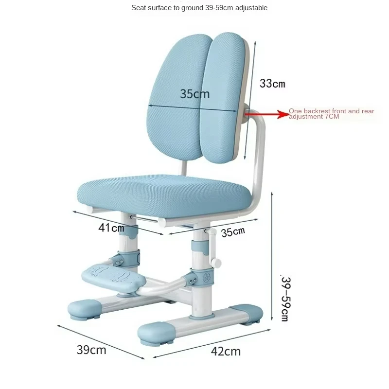 Новый обучающий стул может быть поднятым и пониженным образом для коррекции