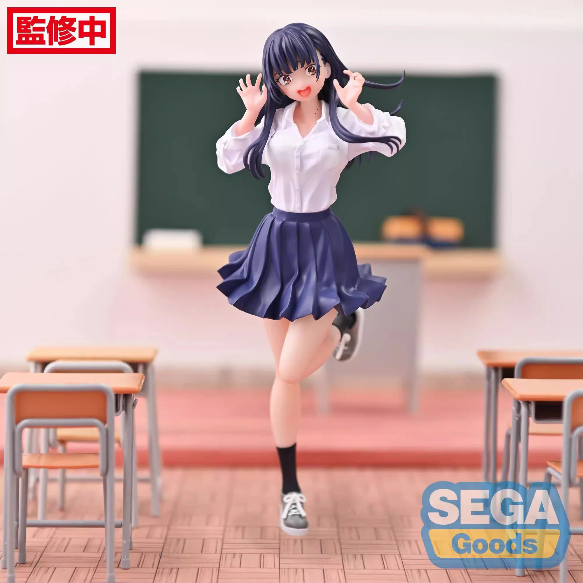 

Pre Sale Anna Yamada Anime Figure Models The Dangers In My Heart Luminasta Anime Figurine Figural Periphery Collection Toys Gift
