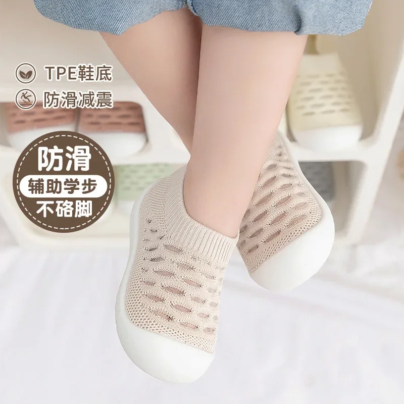 

Baby Sneaker Casual Flat Sneakers Shoes Kids Shoes Anti-slip Soft Rubber Bottom Children Size Girls Boys Sports Shoes