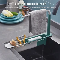 kitchen accessories telescopic sink shelf organizer soap sponge holder sink drain rack basket gadgets home tools