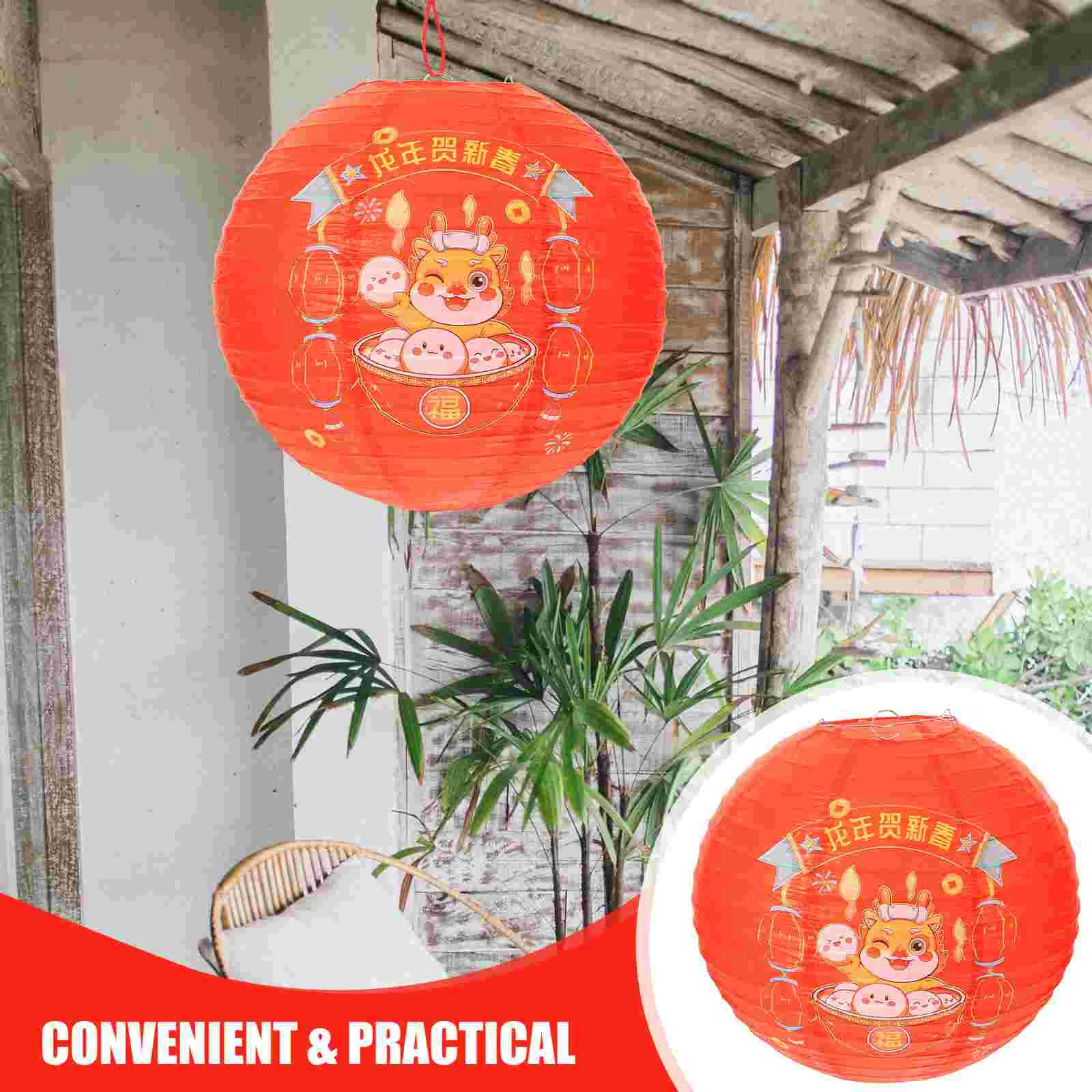 Рисунок 6 - Традиционный фонарь