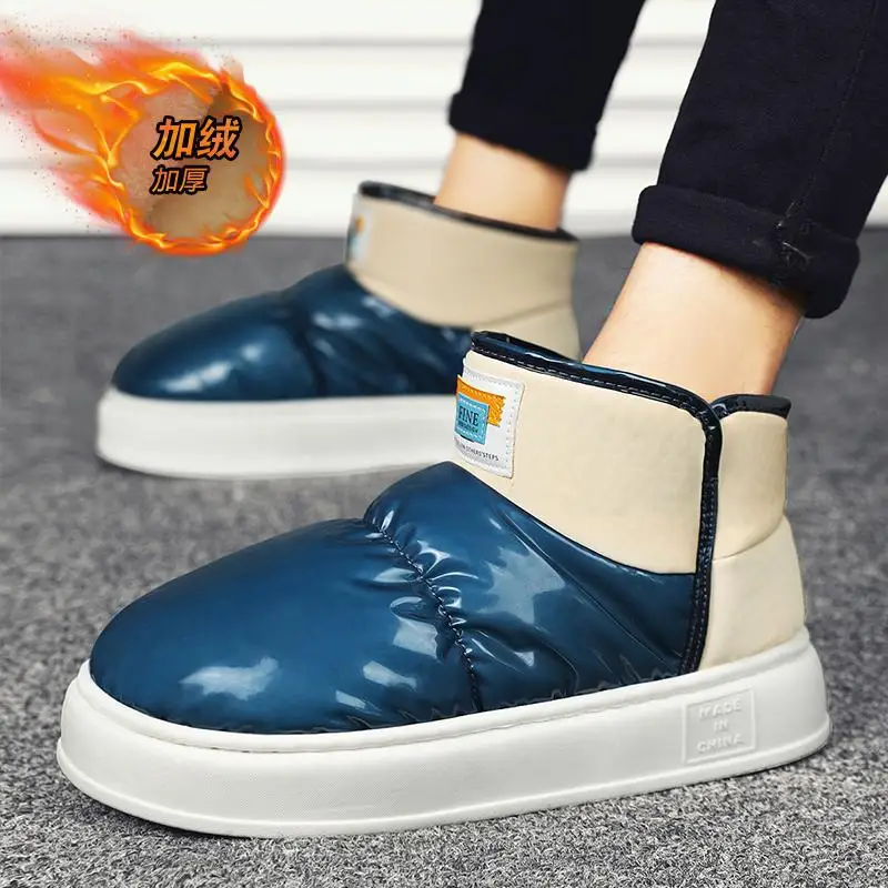 

Men's Cotton-Padded Shoes Men's Winter Fleece Lined Padded Warm Keeping 2023 New Men's Northeast Snow Boots Thickened Short Boot