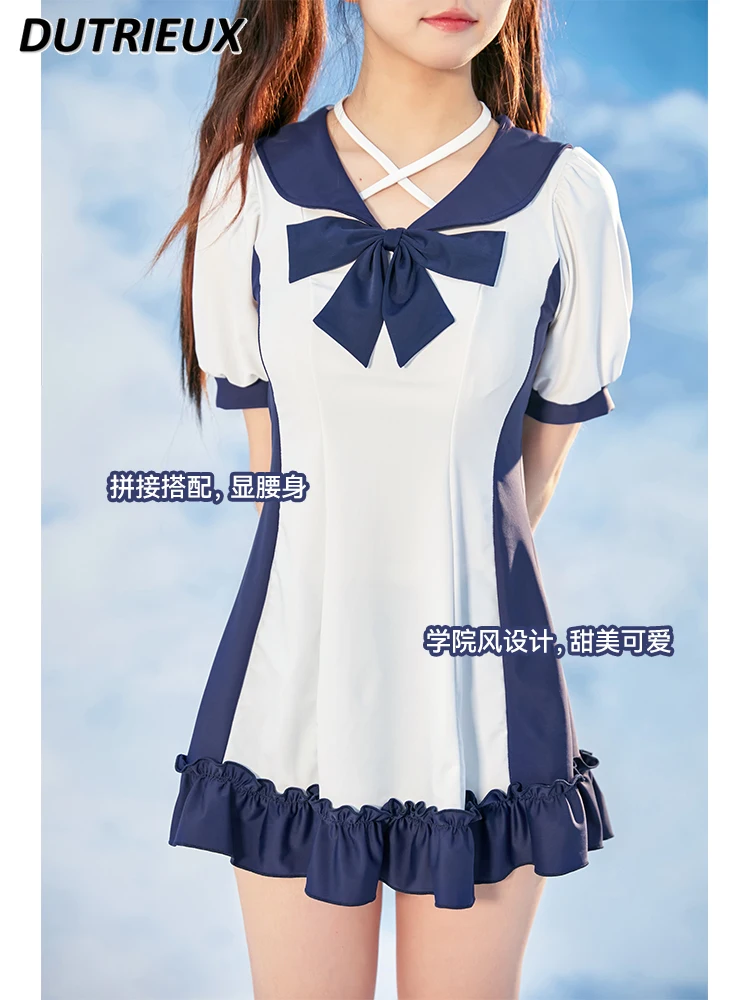 Белый раздельный купальник Милый консервативный летний для студентов костюм