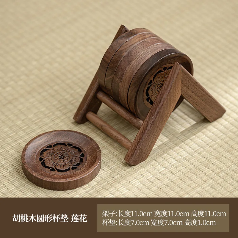 

Набор подставок для чашек из орехового дерева 6 шт.