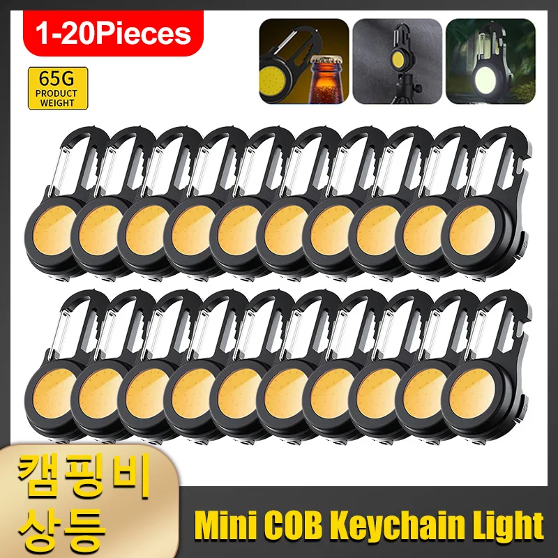 

2-20Pcs LED Flashlight Mini Work Light rechargeable Glare COB Led Keychain Light Portable Flashlight Outdoor Camping Lantern