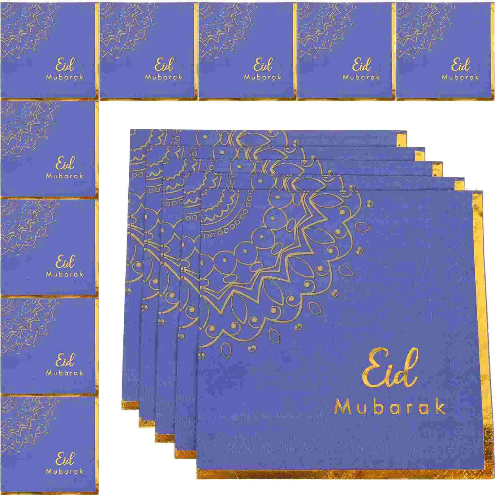 

Eid Napkins Paper Napkin Mubarak Dinner Tissue Ramadan Table Party Guest Towels Supplies Beverage Serviettes Favors Decor Fancy