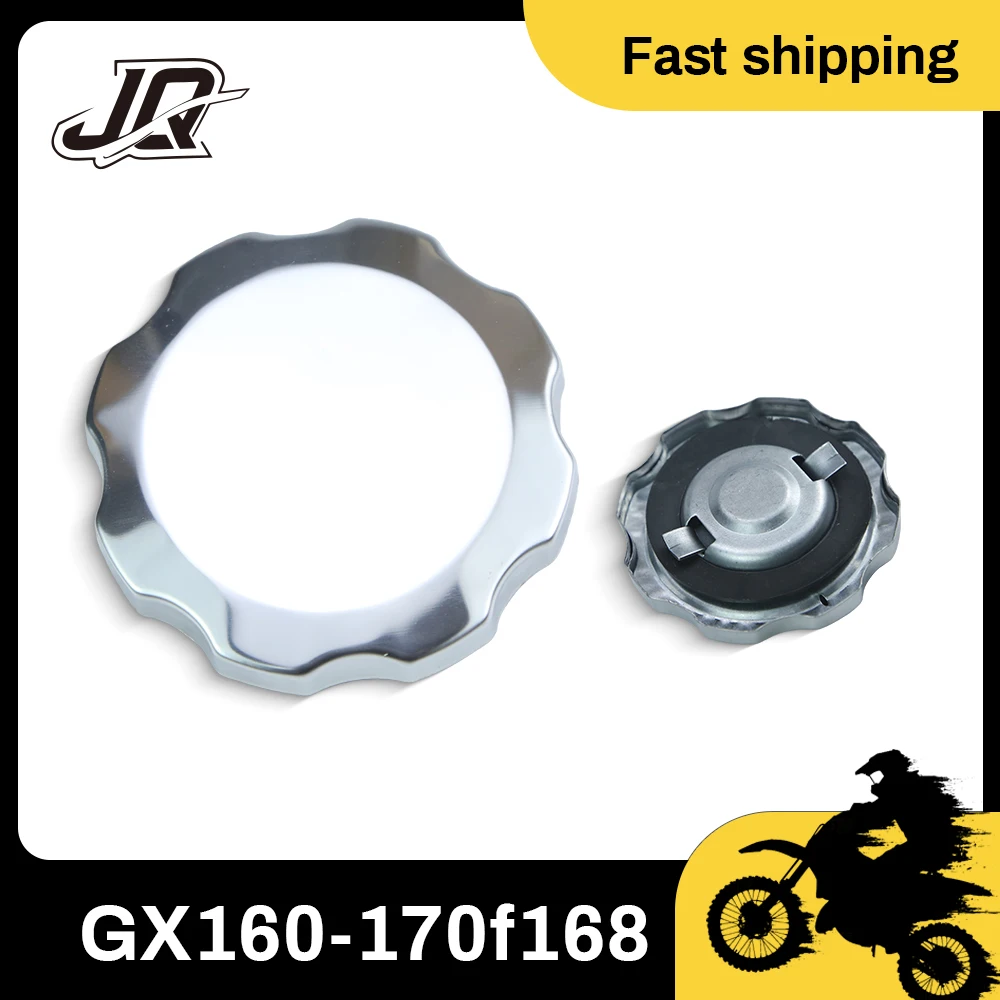 Фото Металлическая крышка топливного бака для двигателей Honda GX120, GX140, GX160, GX200, 168F (запасная часть) №2