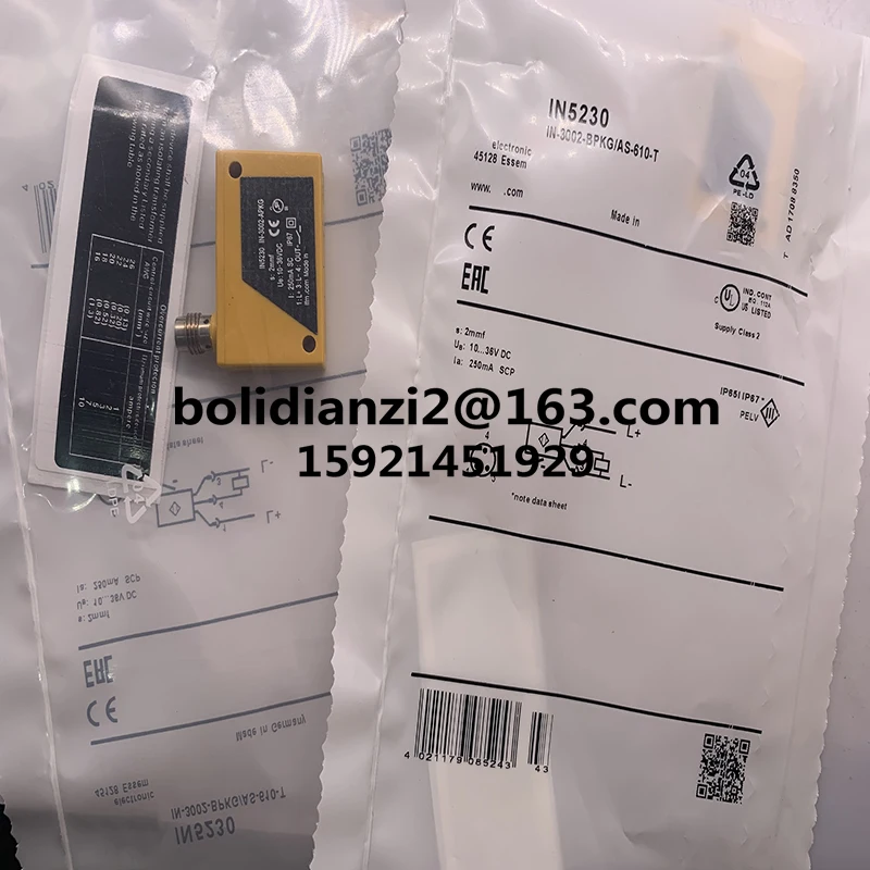 Оригинальный датчик IN5230 IN5258 IN5212 IN5269 абсолютно новый с открытой полкой