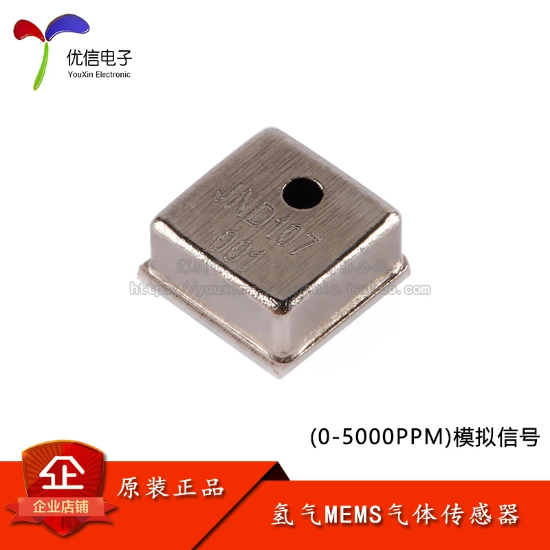 

Original stock MEMS (0-5000PPM)