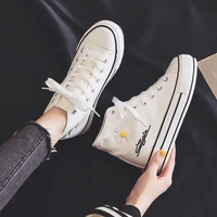inner heightening small daisy canvas shoes womens 2022 new high top korean version all match student thick soled white shoes