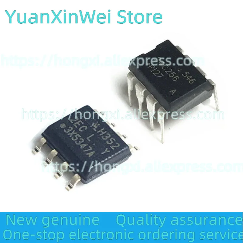 

10PCS New and original AT24C256 AT24C256C-PU AT24C256C-SSHL-T DIP-8/SOP-8 Block 256 KB EEPROM memory chips