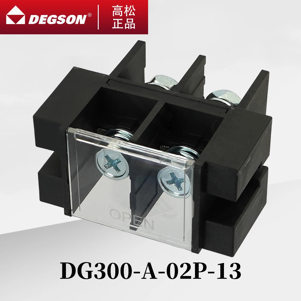 10 шт. клеммные колодки DEGSON DG300-A-02P-13-00ZH, тип «ограждение», аналог PHOENIX CONNECTOR, UL94V-0, никель, 300А, 1000В (art.: 3920d4fd3e4ea) - 3920d4fd3e4ea