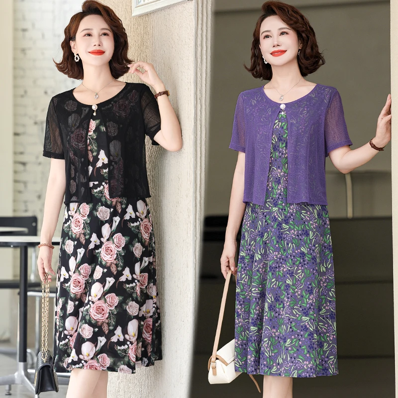 Шифоновое женское платье из двух частей с цветочным принтом и короткими рукавами