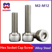 level 12 9 nickel plated hexagon hex socket cap screw m2m3m4m5m6m8m10m12 cylindrical head allen socket bolt alloy steel