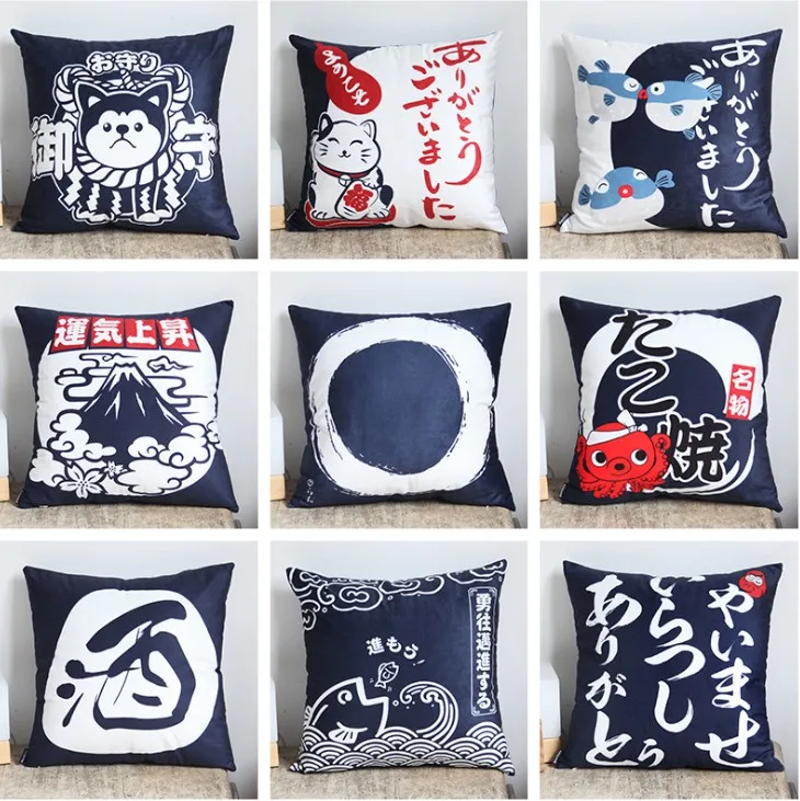 

Japanese-Style Izakaya Sofa Home Office Linen Fabric Cushion Pillow