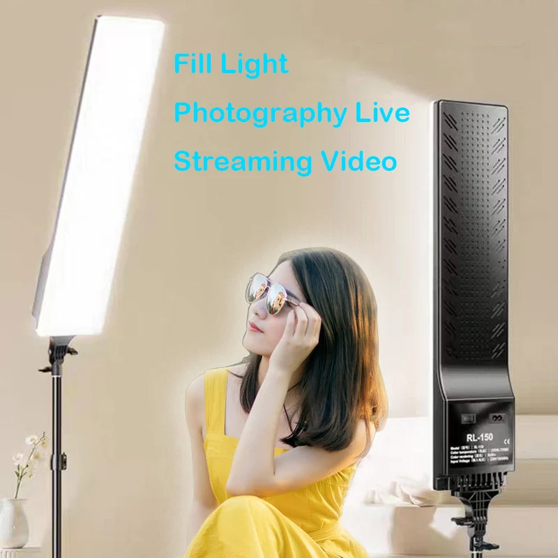 Лампа для фотостудии большая осветительная панель с длинным кронштейном со