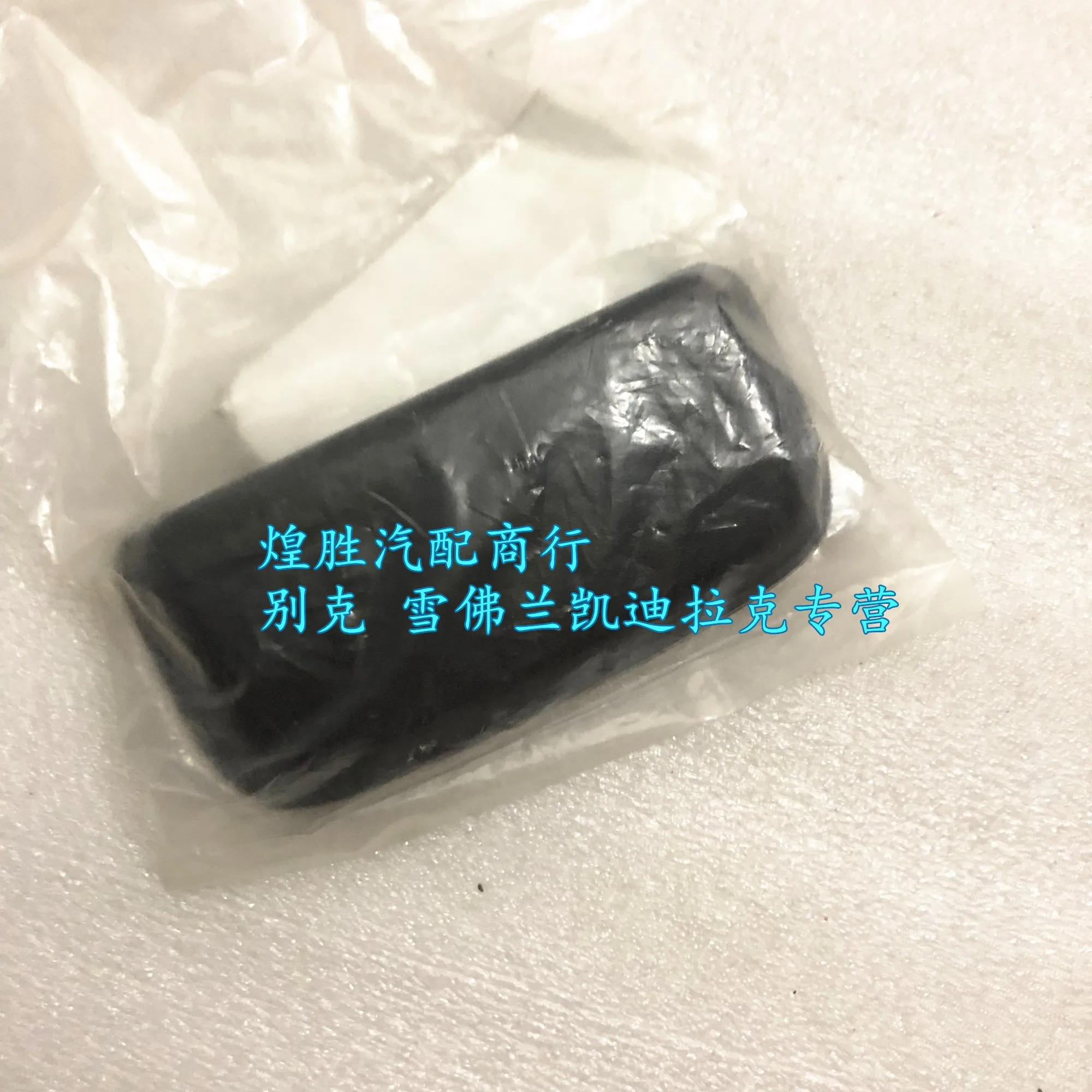 

Для Chevrolet Captiva подъемная дверь и окно Наружная ручка стеклянная ручка для задней двери оригинальные аксессуары