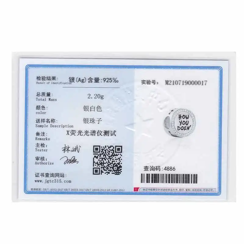 FC ювелирные изделия Подходит оригинальный Pandora Шарм браслет 925 Стерлинговое