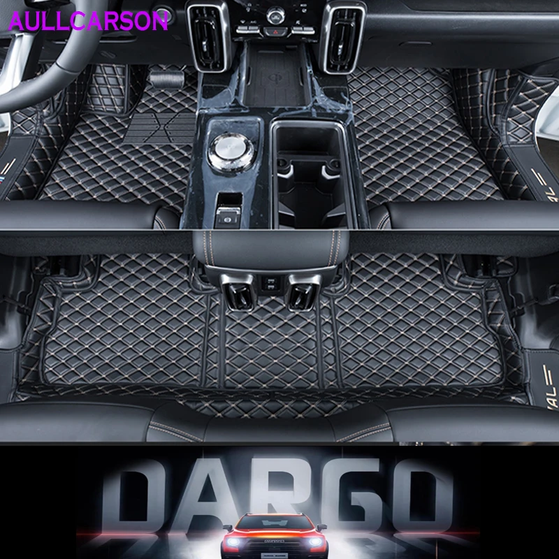 

For Haval Dargo Car Floor Mats Double Layer Wire Custom Auto Foot Pads Salon Carpet Cover Interior Floorliner Accessories