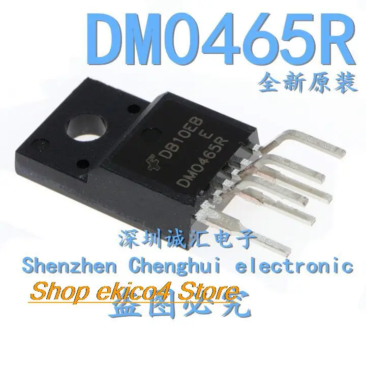 

Original stock DM0465R TO-220F