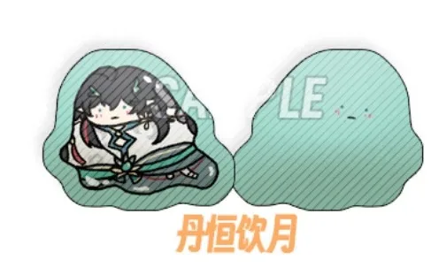 Аниме Honkai: Star Rail Dan Heng Кафка авантюрин лезвие для косплея плюшевая мягкая подушка