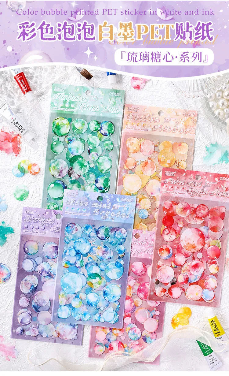 Journamm 4 листа красочные пузырьковые наклейки ПЭТ материал DIY Скрапбукинг