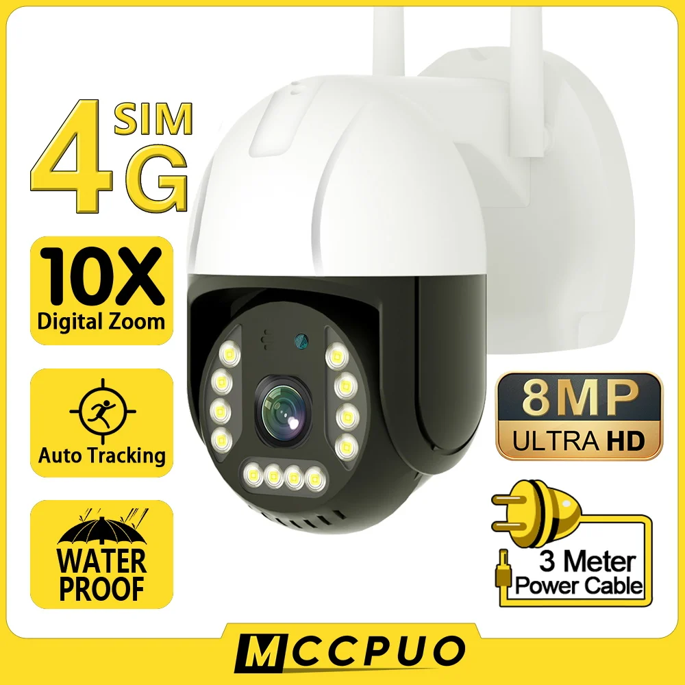 

IP-камера Mccpuo 4K, 8 Мп, 4G, SIM-карта, PTZ, 10X зум