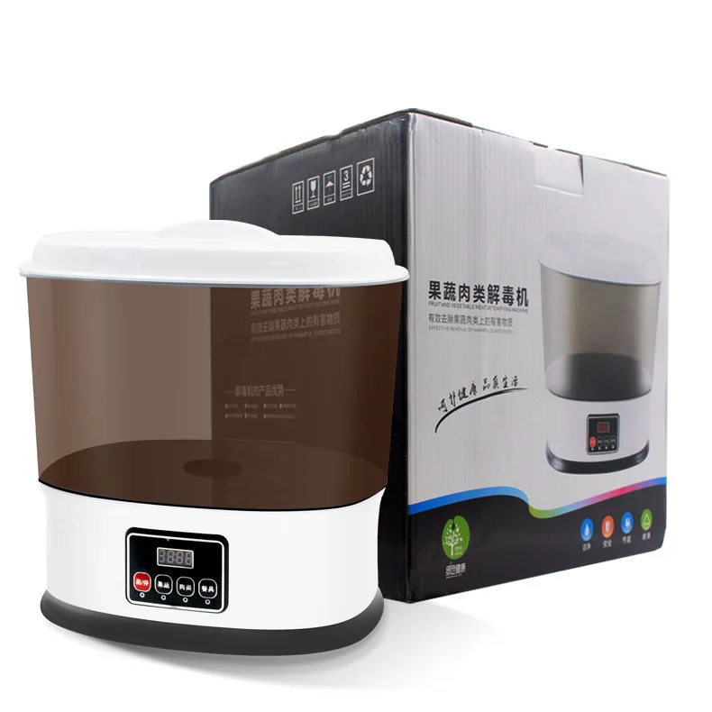 

Washing Machine, Fruit And Vegetable Disinfection Washing Machine Detachable Basket, Great For Home and Kitchen