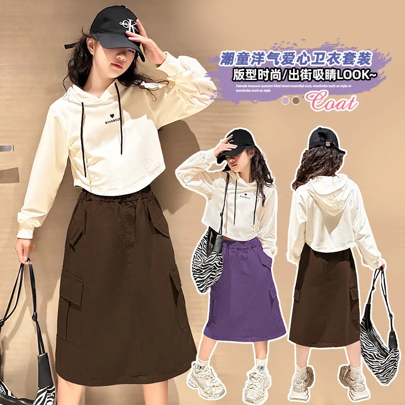 

Осень-зима 2023, детская одежда для девочек, повседневный укороченный топ с капюшоном и свободная юбка-карго, корейский Костюм для подростков 6, 7, 10, 11, 12 лет