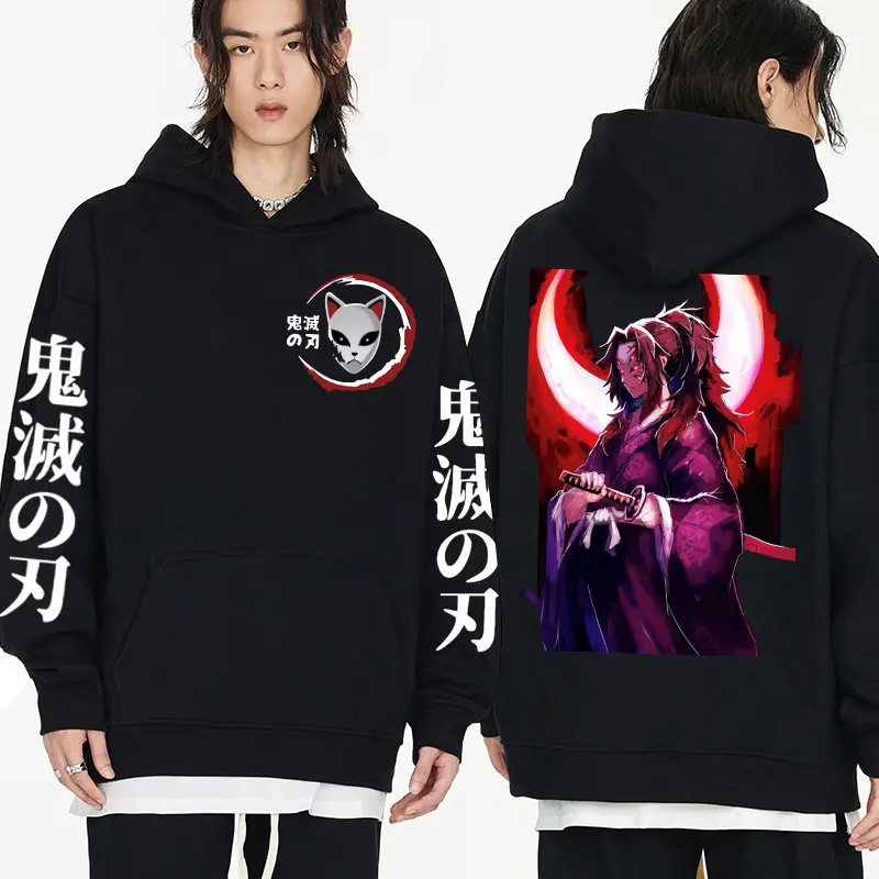 

Anime Demon Slayer Kokushibou Hoodir Men's Manga Tanjiro Inosuke Zenitsu Nezuko Hooded Sweatshirt Oversized Tracksuit Pullover